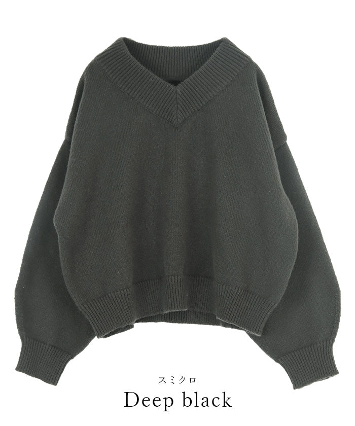 ユアーズ ur's Vネックラグランニットプルオーバー
