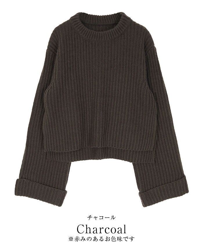 ユアーズ ur's クルーネックダブルカフスワイドニット