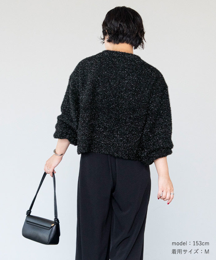 ユアーズ ur's ガラスヤーンショートクルーネックニット