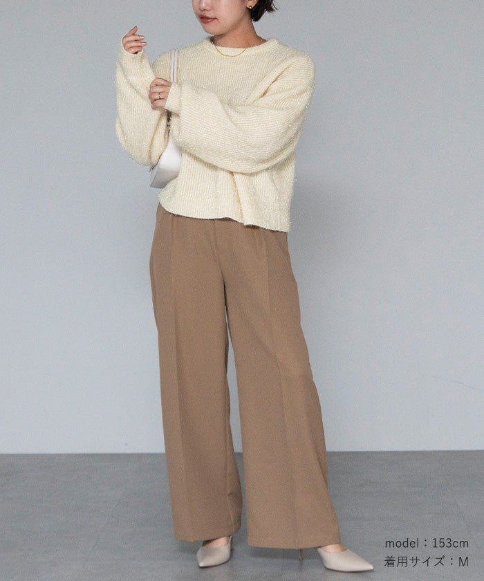 ユアーズ ur's ガラスヤーンショートクルーネックニット