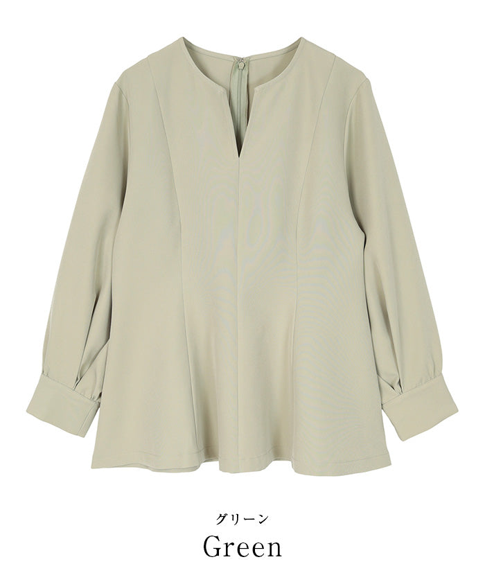 ユアーズ ur's キーネックボリュームスリーブペプラムトップス （ホワイト） ホワイト