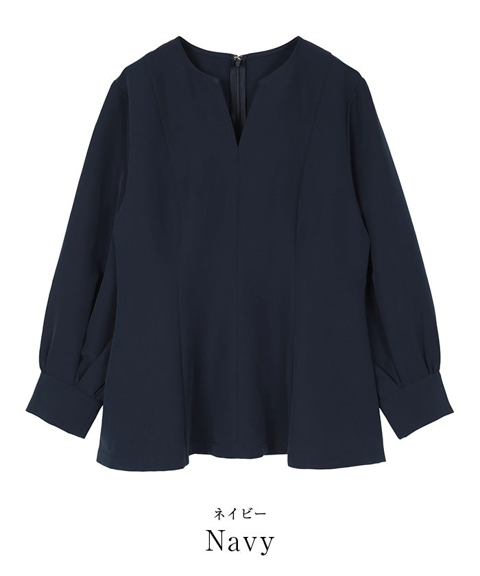 ユアーズ ur's キーネックボリュームスリーブペプラムトップス （ホワイト） ホワイト