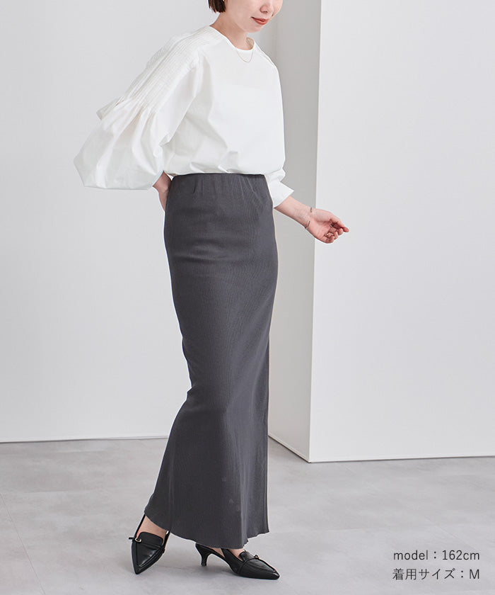ユアーズ ur's Shoulder Pleats Blouse