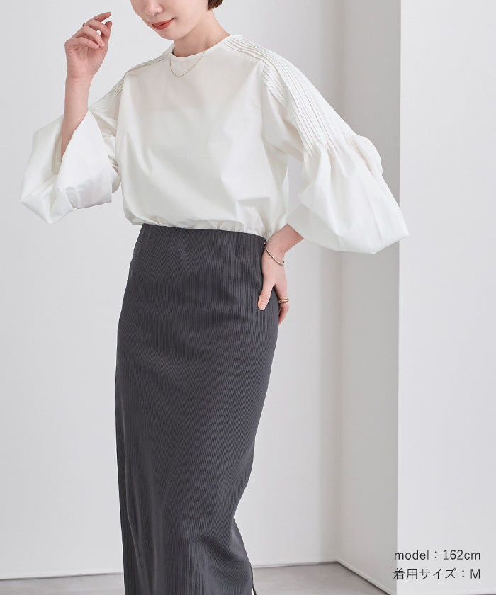 ユアーズ ur's Shoulder Pleats Blouse