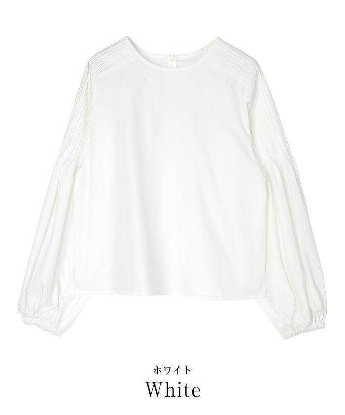 ユアーズ ur's Shoulder Pleats Blouse