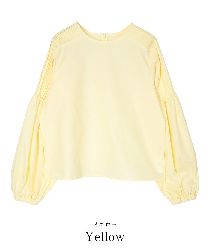 ユアーズ ur's Shoulder Pleats Blouse