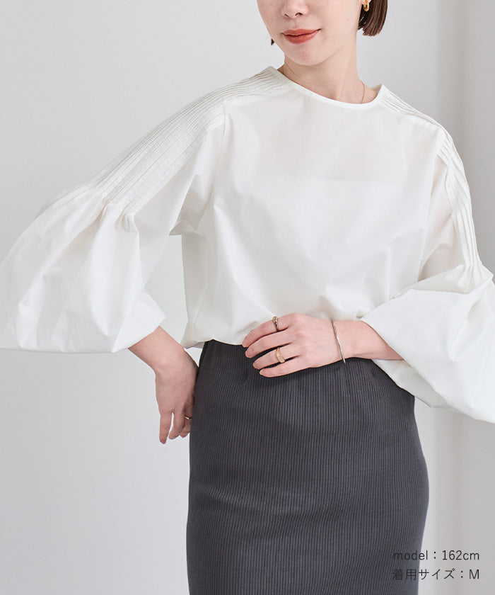 ユアーズ ur's Shoulder Pleats Blouse