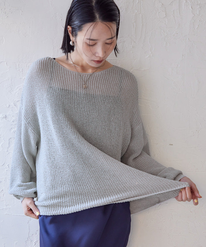 ユアーズ ur's スパンコールオーバーサイズシアーニット （ブルーグレー） ブルーグレー