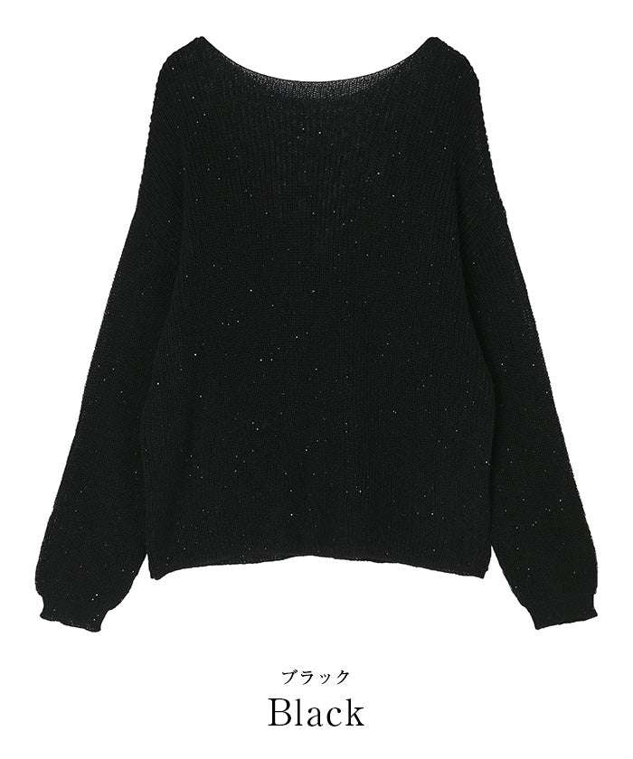 ユアーズ ur's スパンコールオーバーサイズシアーニット （ブルーグレー） ブルーグレー