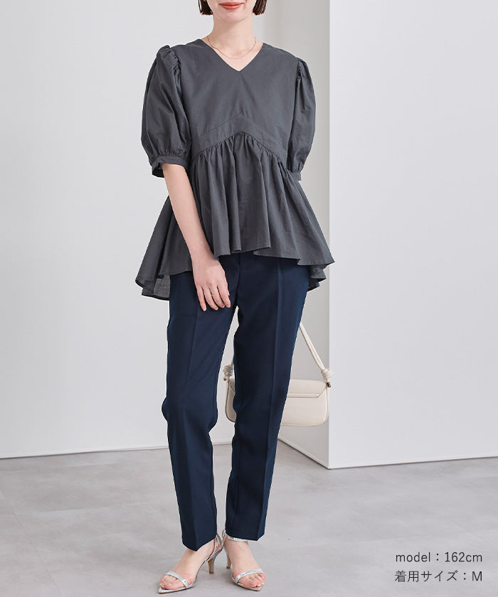 ユアーズ ur's コットンペプラムVネックブラウス （オフホワイト） オフホワイト