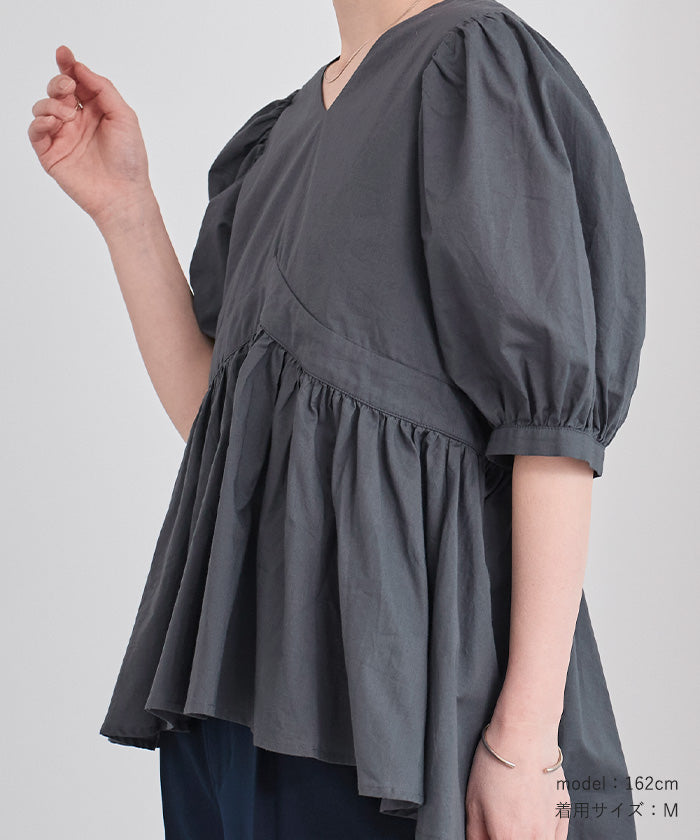 ユアーズ ur's コットンペプラムVネックブラウス （オフホワイト） オフホワイト