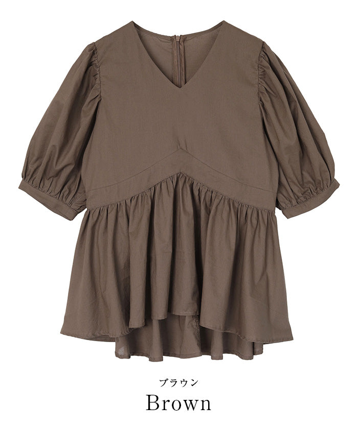 ユアーズ ur's コットンペプラムVネックブラウス （オフホワイト） オフホワイト