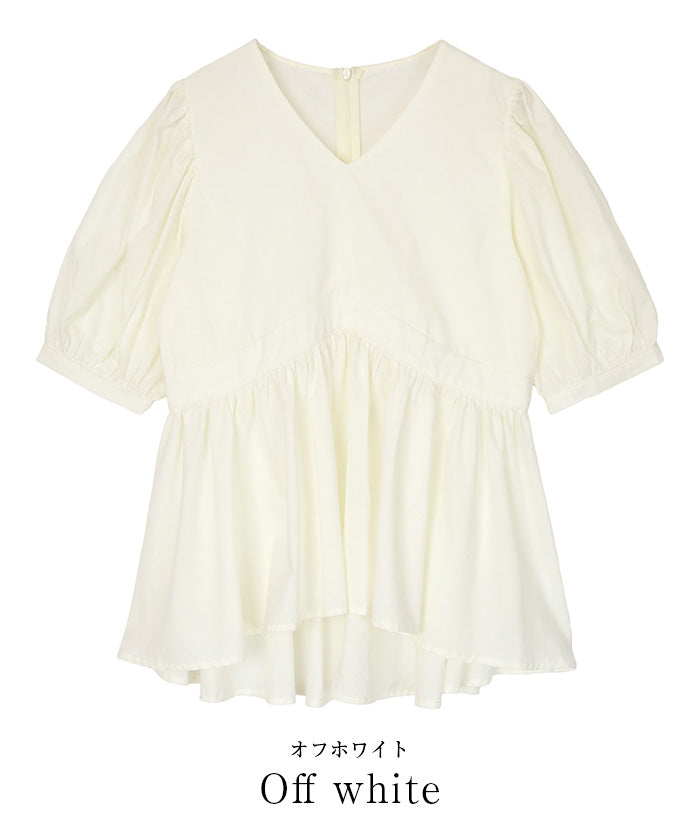 ユアーズ ur's コットンペプラムVネックブラウス （オフホワイト） オフホワイト