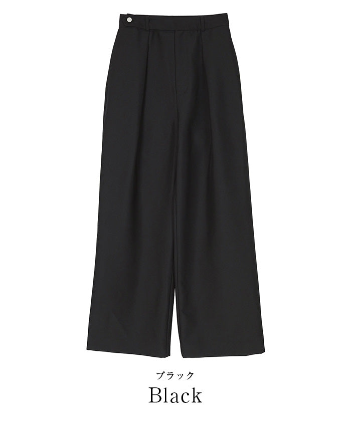 ユアーズ ur's belt design one tuck wide pants