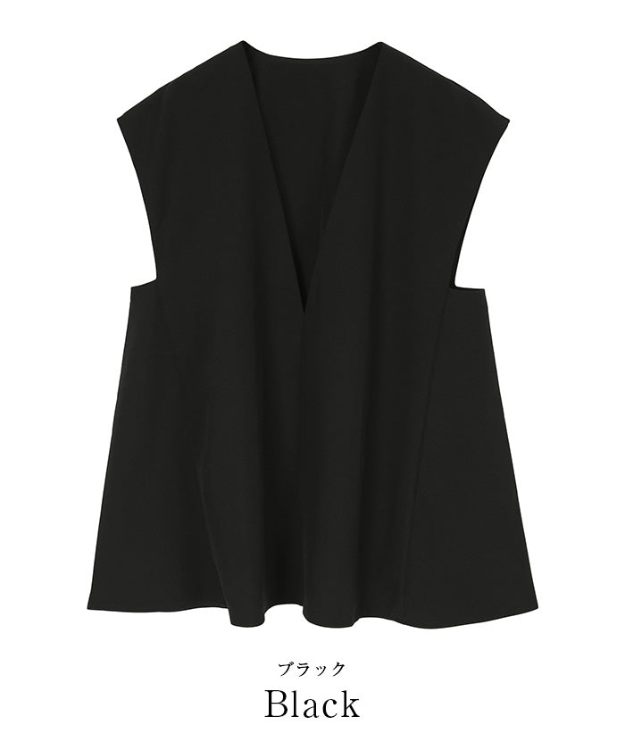 ur's ur's Deep V-Neck Flare Top