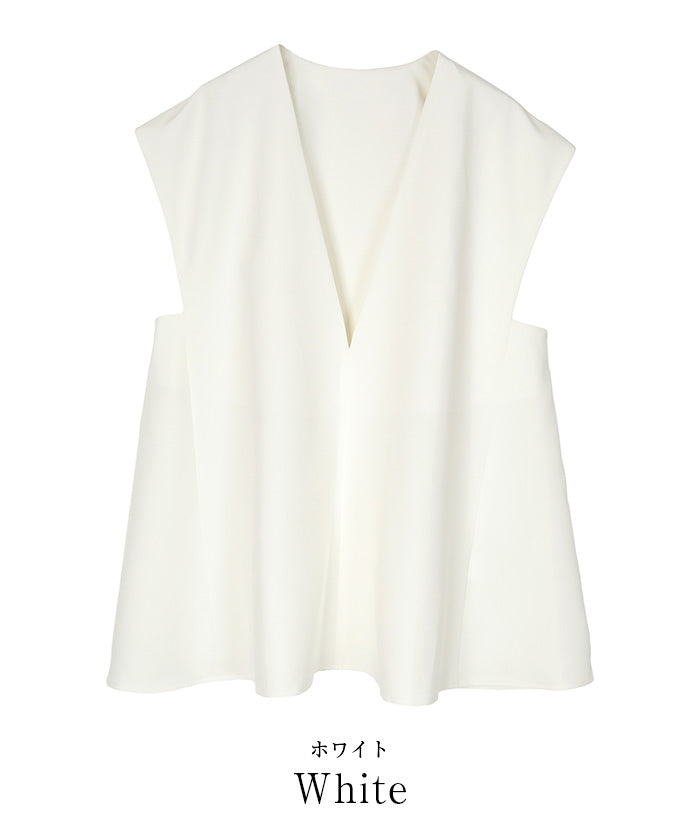 ur's ur's Deep V-Neck Flare Top
