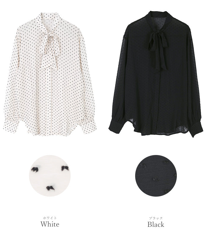 ユアーズ ur's シアードビードットボウタイブラウス （ブラック） ブラック