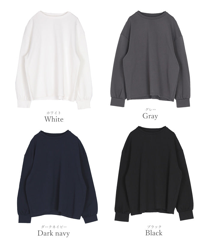 ユアーズ ur's ベーシックロングTシャツ （ホワイト） ホワイト