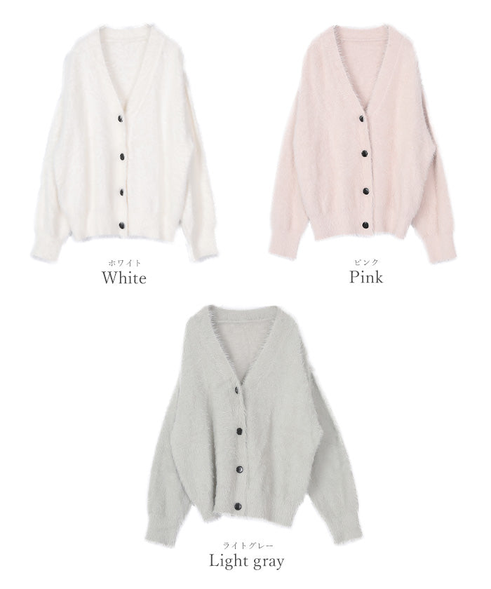 ユアーズ ur's 配色釦シャギーニットカーディガン （ホワイト） ホワイト