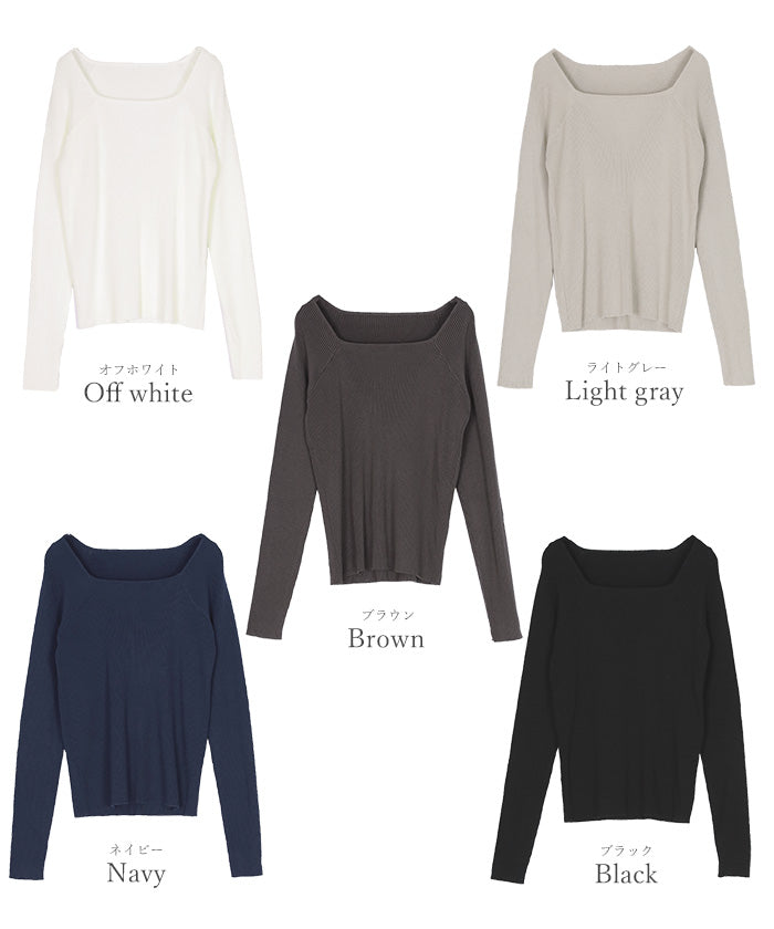 ユアーズ ur's スクエアネックラグランスリーブリブニット （ブラウン） ブラウン