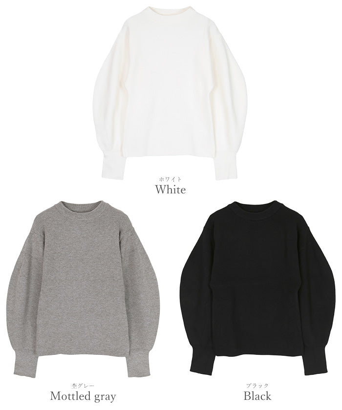 ユアーズ ur's ボリュームスリーブウエストフィットニット （ブラック） ブラック