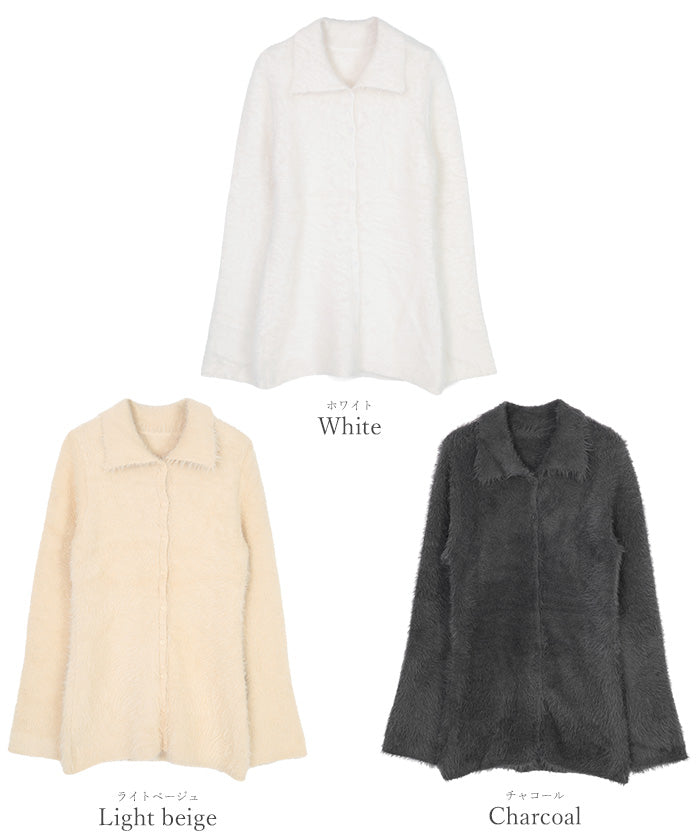 ユアーズ ur's 襟付きシャギーニットカーディガン （チャコール） チャコール