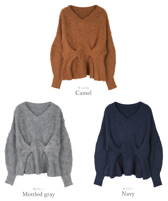 ユアーズ ur's Vネックウエストタックペプラムニット （杢グレー） 杢グレー