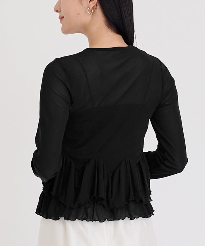 ユアーズ ur's シアーペプラムカットソー （ネイビー） ネイビー