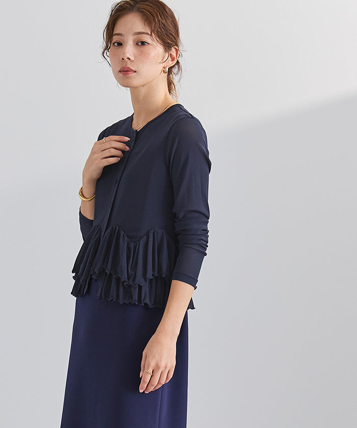 ユアーズ ur's シアーペプラムカットソー （ネイビー） ネイビー