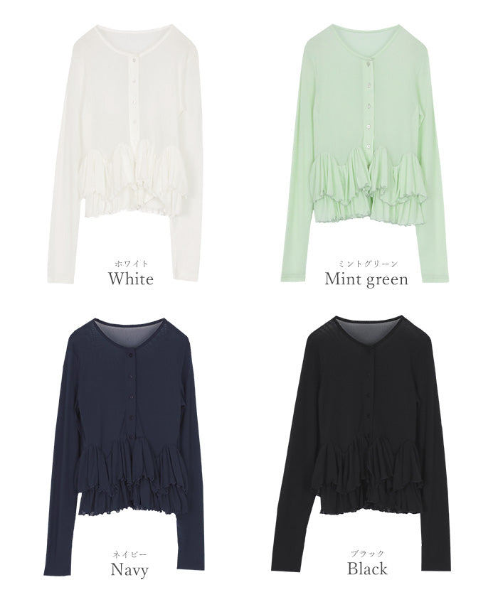 ユアーズ ur's シアーペプラムカットソー （ネイビー） ネイビー