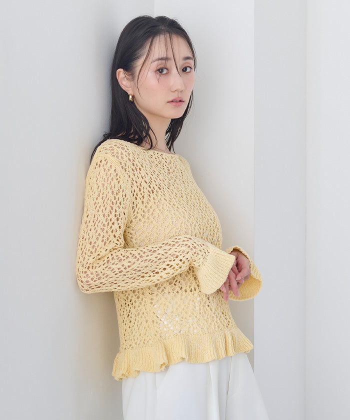ユアーズ ur's リネン混ランダムローゲージフリルニット （イエロー） イエロー