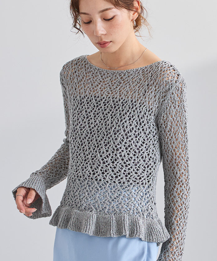 ユアーズ ur's リネン混ランダムローゲージフリルニット （イエロー） イエロー