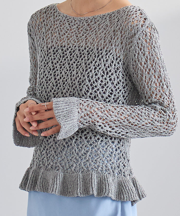 ユアーズ ur's リネン混ランダムローゲージフリルニット （イエロー） イエロー