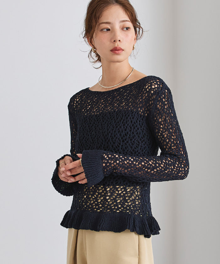 ユアーズ ur's リネン混ランダムローゲージフリルニット （イエロー） イエロー