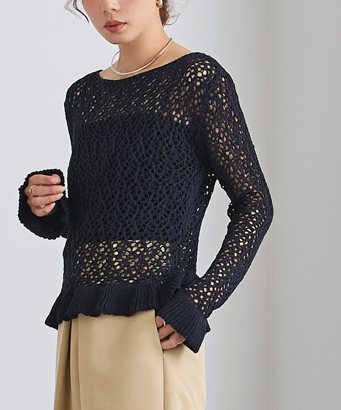 ユアーズ ur's リネン混ランダムローゲージフリルニット （イエロー） イエロー