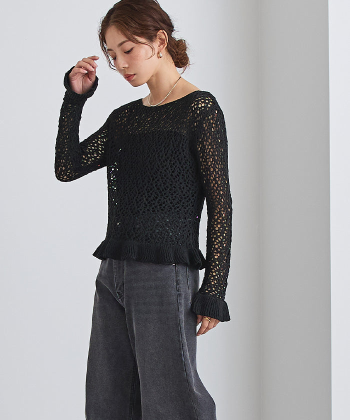 ユアーズ ur's リネン混ランダムローゲージフリルニット （イエロー） イエロー