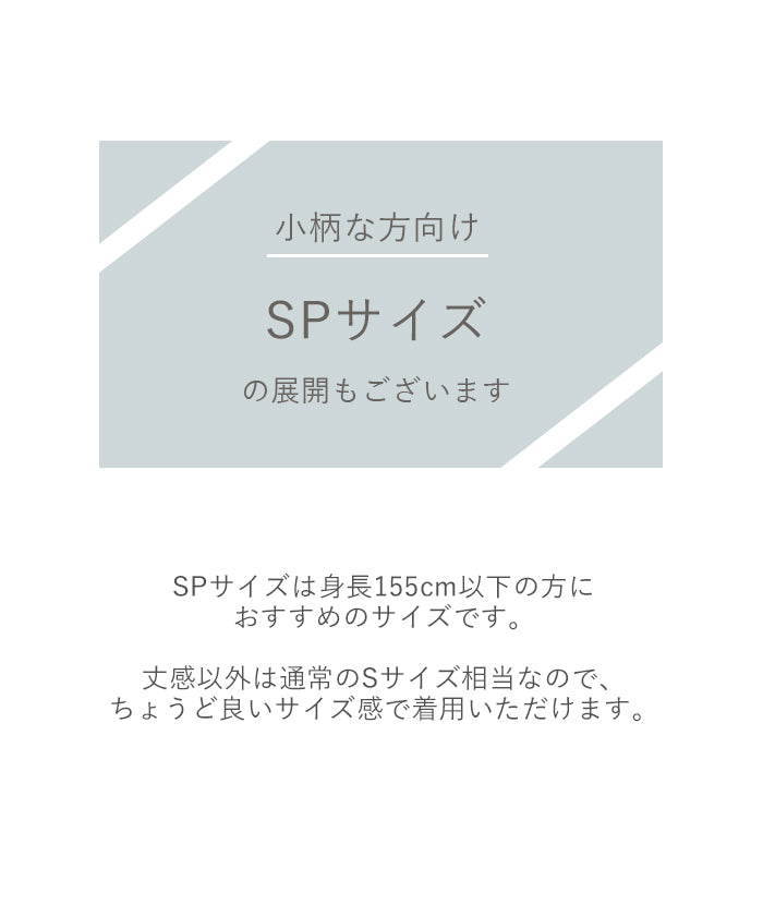ユアーズ ur's フェイクレザーフレアスカート （ベージュ） ベージュ
