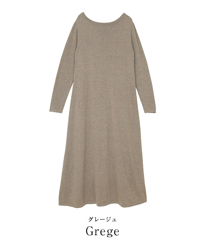 ユアーズ ur's ボートネックロングニットワンピース