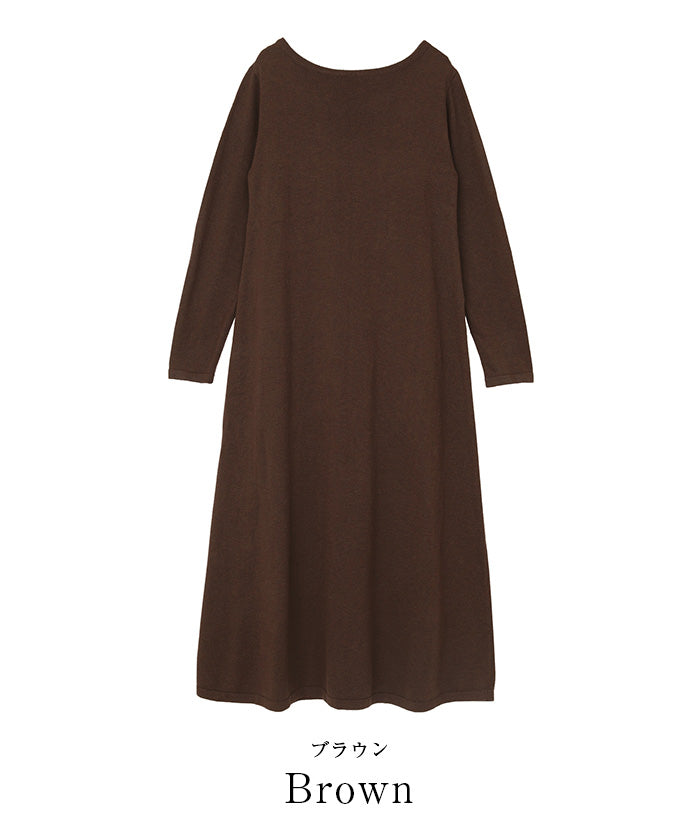 ユアーズ ur's ボートネックロングニットワンピース