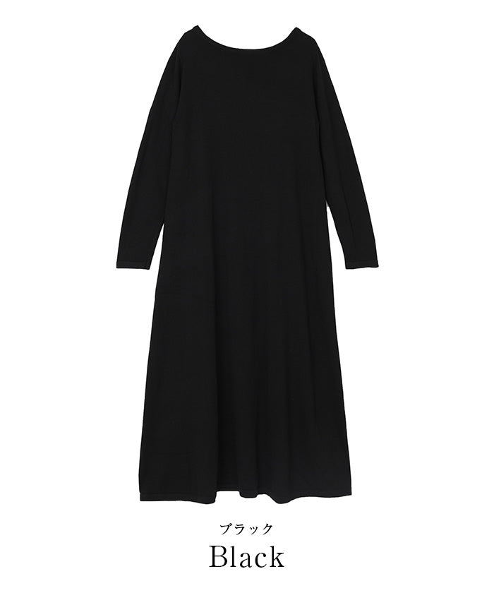 ユアーズ ur's ボートネックロングニットワンピース