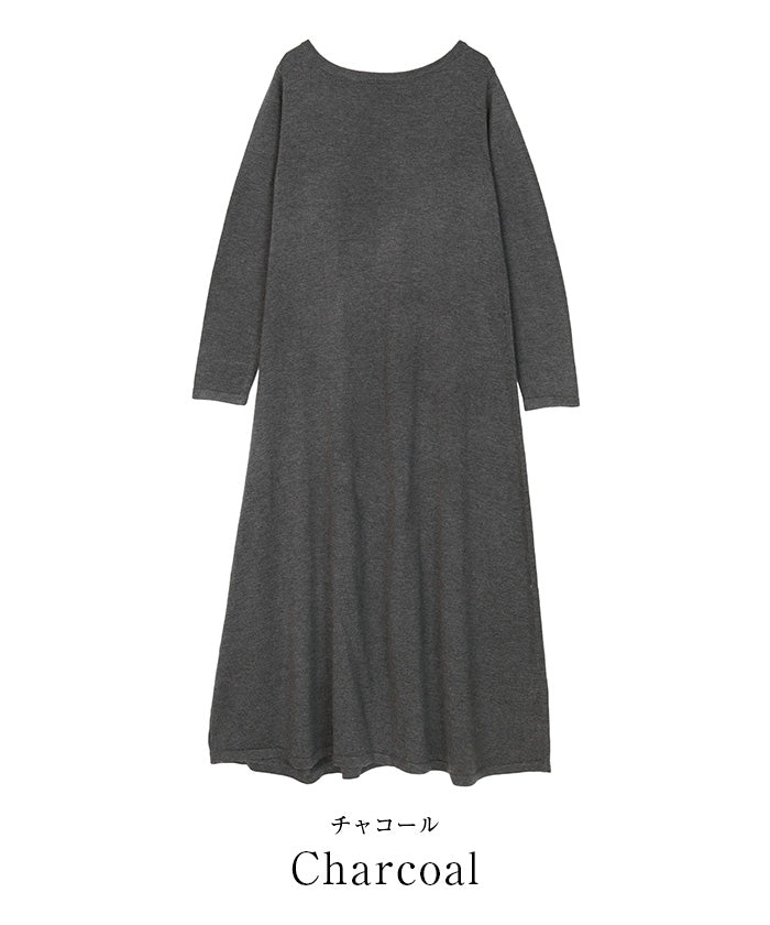 ユアーズ ur's ボートネックロングニットワンピース