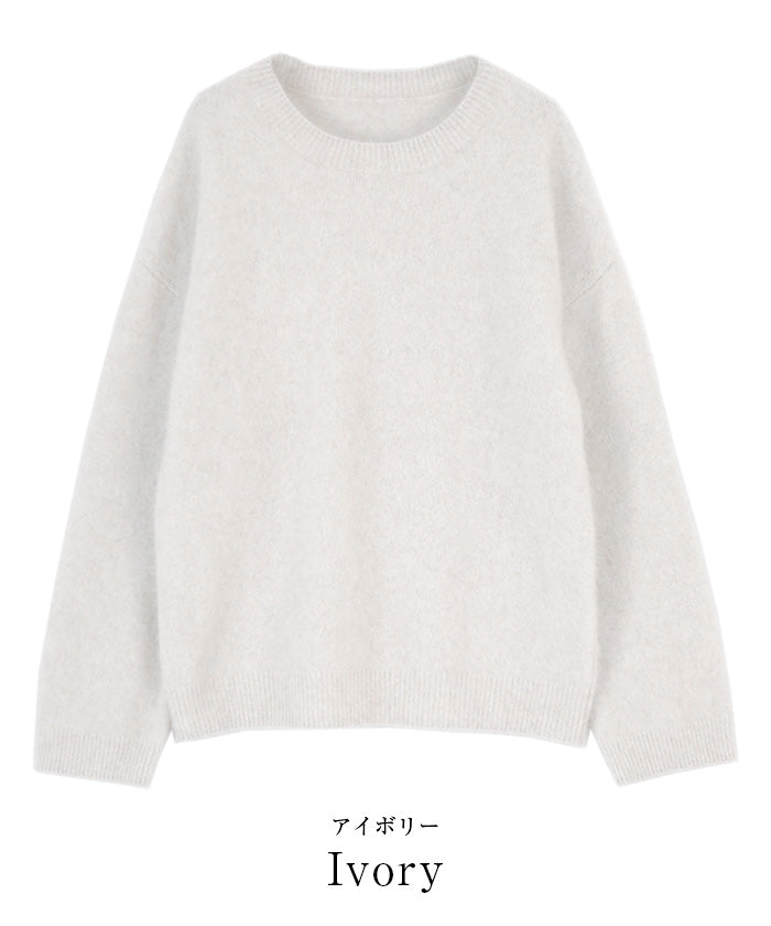 ユアーズ ur's ウール混クルーネックニットプルオーバー