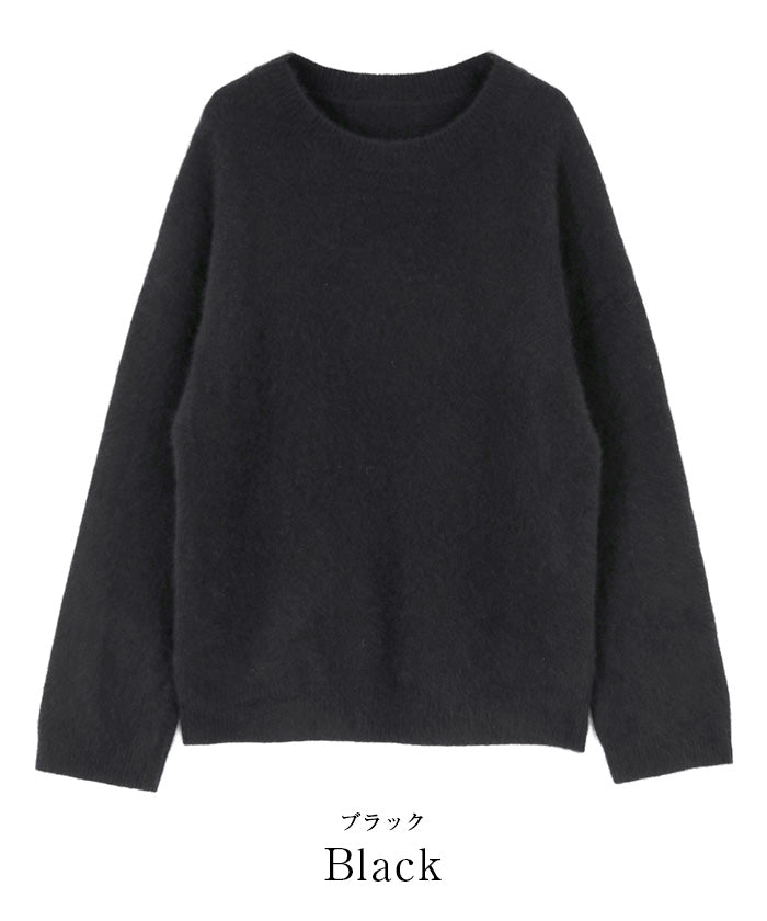 ユアーズ ur's ウール混クルーネックニットプルオーバー