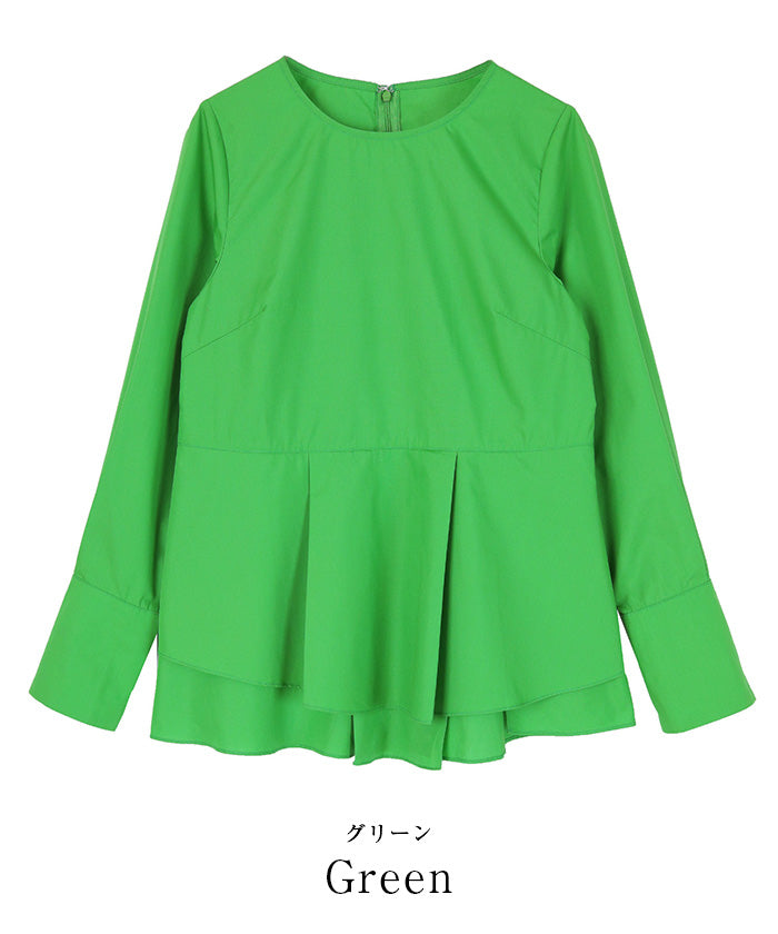 ユアーズ ur's イレギュラーヘムペプラムトップス （ブラック） ブラック