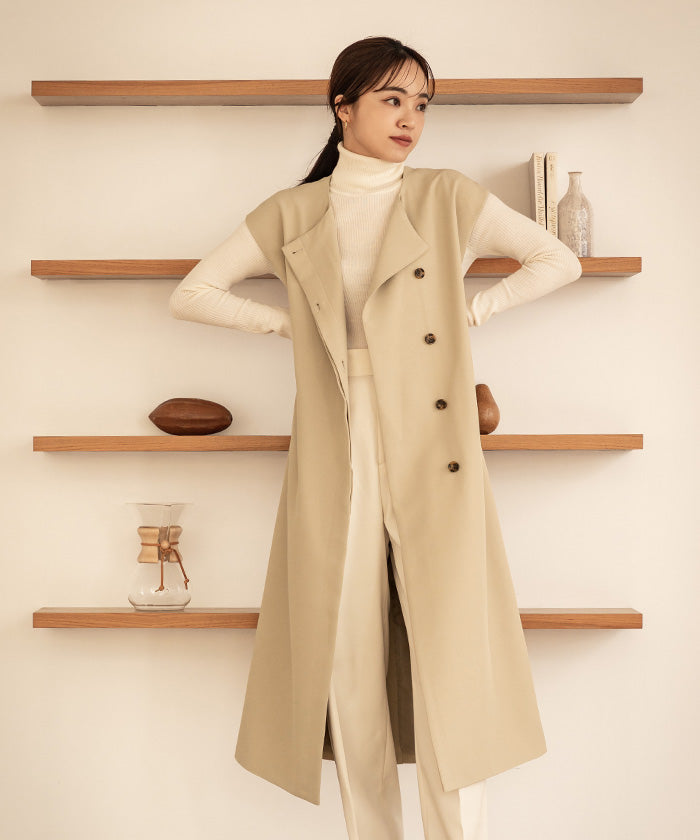 Yours French Sleeve Long Gilet