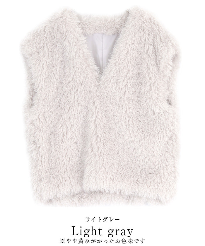 Yours ur's Shaggy Cocoon Vest