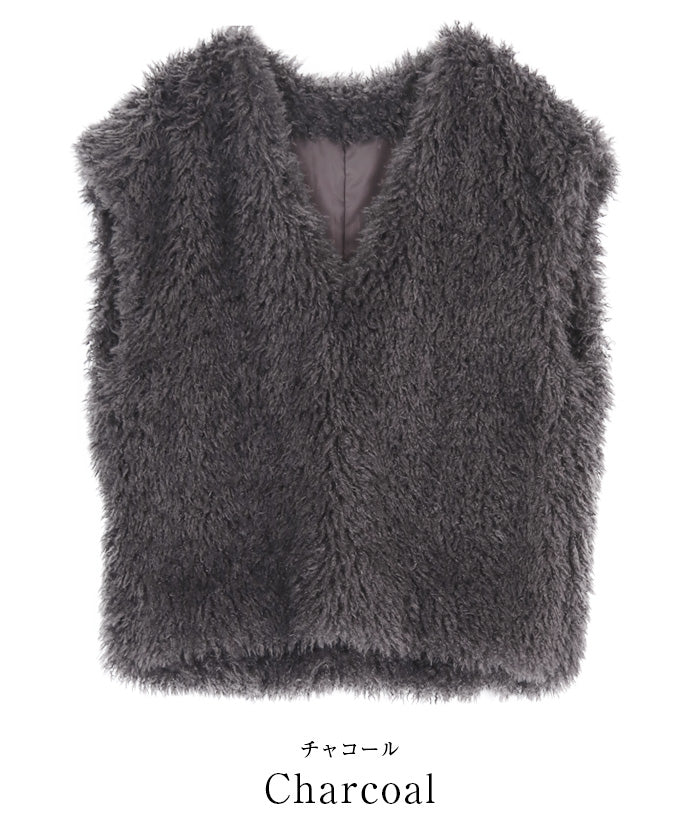 Yours ur's Shaggy Cocoon Vest