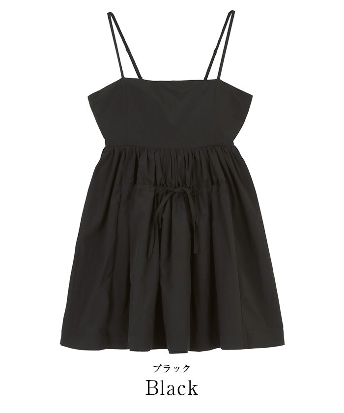 ユアーズ ur's カップ付撥水フレアキャミソール/ラッシュガード （ブラック） ブラック