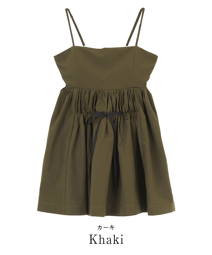 ユアーズ ur's カップ付撥水フレアキャミソール/ラッシュガード （ブラック） ブラック