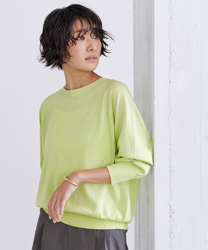 YOURS ur's UV Care Back Gold Button Knit